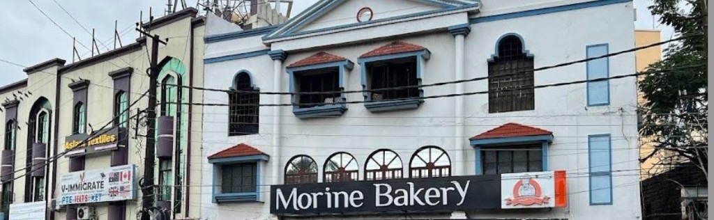 The Morine Bakery shop front